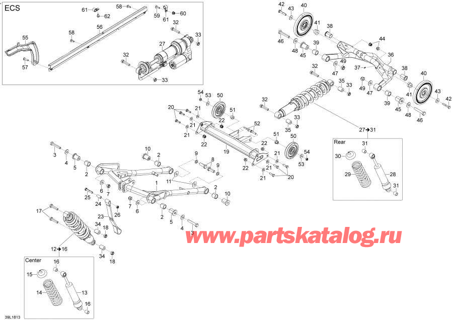 ��������� lynx  - ������ �������� Xtrim - 600ho E-tec - Rear Suspension Xtrim - 600ho E-tec
